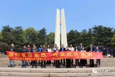 &#19975;&#35937;&#22478;&#22312;&#32447;&#45;&#19975;&#35937;&#22478;&#65288;&#20013;&#22269;&#65289;